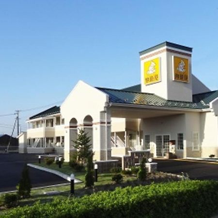 Family Lodge Hatagoya Sakaiminato Esterno foto